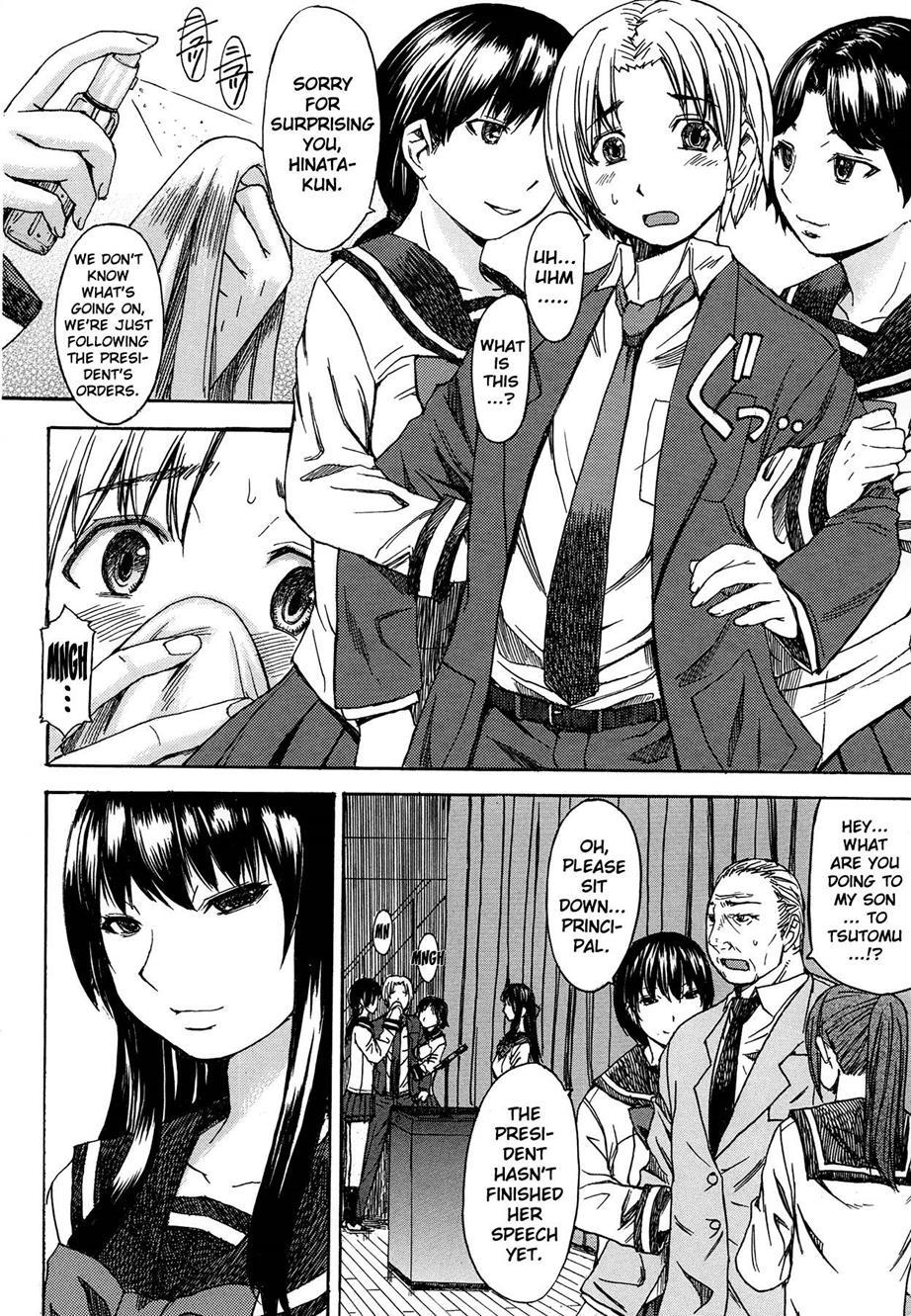 Ashigami Chapter 1000 Page 160